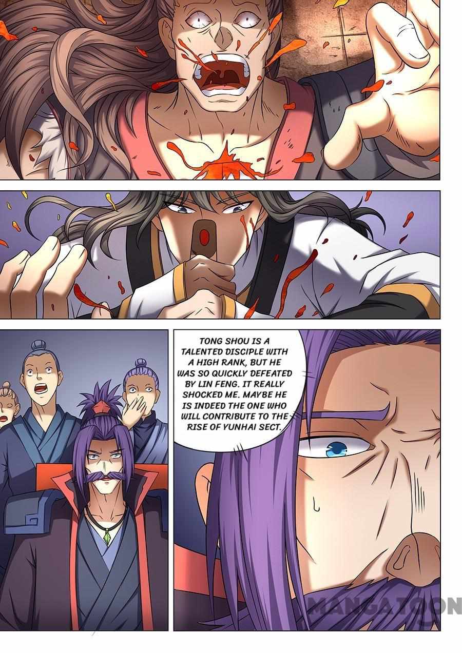 God of Martial Arts Chapter 121 5